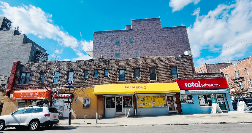 For Sale Brooklyn